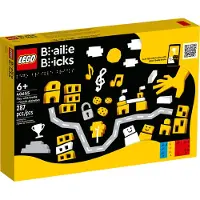 LEGO Découvrir le braille - Alphabet français