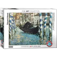Eurographics Puzzle Edouard Manet - Le Grand Canal, Venise - 1000 pièces