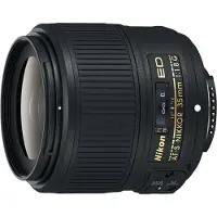 Nikon Nikkor AF-S 35mm F1.8 G ED