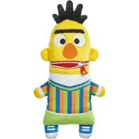Schmidt Spiele Sorgenfresser Bert , Peluche (multicolore, taille : 34 cm) - Spiele 42547 - (Jouets / Figurines Merch)