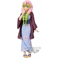 Banpresto Figurine Demon Slayer Kimetsu No Yaiba Volume 42 Kanroji