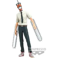 Banpresto Chainsaw Man : Les esprits de la chaîne, vol. 5 – figurine Chainsaw Man