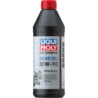 Liqui moly Huile De Boîte De Vitesses Motorbike 80w-90 1l