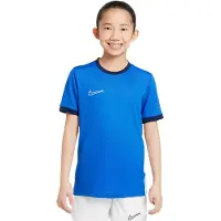 Nike T-shirt à Manches Courtes Dri-fit Academy 25