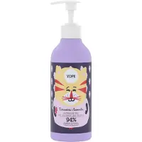 The Senses Natural for Children Cranberry & L (400 ml)