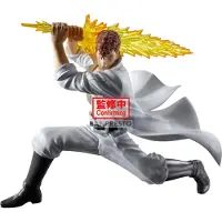Banpresto Kazuma Kuwabara Yu Yu Hakusho Figure 14 Cm Jaune