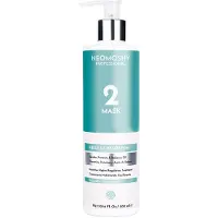 Neomoshy Masque Capillaire Absolut Hydration 300ml