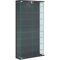 VCM Vitrine murale suspendue vitrine en verre vitrine murale vitrine en verre Relas L Vitrine murale suspendue vitrine en verre vitrine murale vitrine en verre Relas L