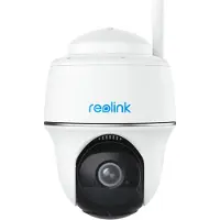 Reolink ARGUS PT 5MP TYP-C Caméra IP Weiß (ARGUS PT 5MP TYP-C)