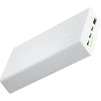 Green Cell PBGC03SW power bank Lithium Polymer (LiPo) 20000 mAh Blanc