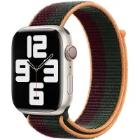 Apple Bracelet Sport Loop Watch | 44/45/46/49 mm - Dark Cherry/Forest Green