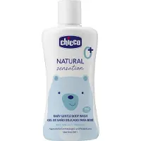 LatestBuy Baby Bliss Bain de corps doux pour bébé sans larmes, 200ml - 0m