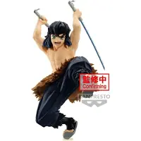 Banpresto Figurine Demon Slayer Kimetsu No Yaiba Vibration Stars Ino
