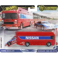 Hot Wheels Team Transport #73 HRV44 '94 Nissan 300 ZX GTS & Euro Hauler