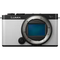 Panasonic Lumix S9 Body Smokey White