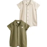 Next Barboteuse / body beige / kaki