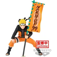 Banpresto Figurine Uzumaki Naruto99 Naruto Shippuden Naruto 11 Cm