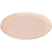 J-Line Assiette lara porcelaine saumon small