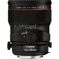 Canon TS-E 24mm f/3.5 L II