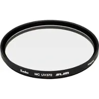 Kenko Smart UV slim MC 40,5mm