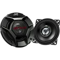 JVC CS-DR520