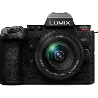 Panasonic LUMIX G9 II NOIR 12?60 POWER OIS