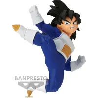 Banpresto Dragon Ball Z Chosensi Ratsuden Iii Vol3 Son Gohan figurine Bleu Bleu Taille Unique