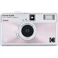 Kodak Appareil photo analogique Ektar H35n Transparent Transparent One Size