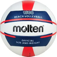Molten BALL VOLLEYBALL V5B1500-WN 5D