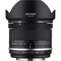 Samyang Objectif Hybride MF 14mm f/2,8 MK2 pour Sony E