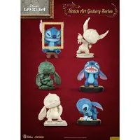 Beast Kingdom Toys Lilo & Stitch Mini Figures Sitech Art Gallery Series 6 8 Cm Multicolore