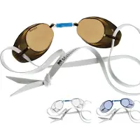 Malmsten Lunettes de natation