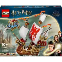 LEGO Harry Potter - Trimagisches Turnier Die Ankunft