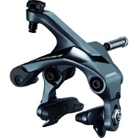 Shimano Ultegra R8 Front Rim Brake Caliper Gris Front