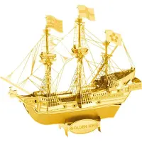 Metal Earth Terre Métallique - Golden Hind -Gold-