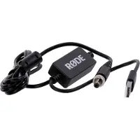 Røde DC-USB1 usb power adaptateur