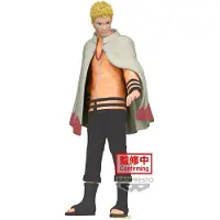 Banpresto Figurine - Naruto - Hokage