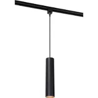 Lucide Track Floris Suspension 1-Phase Track System Black