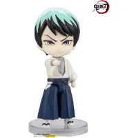 Tamashii Nations Mini Figurine Yushiro Demon Slayer 9 Cm