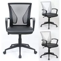 VCM Chaise de bureau ergonomique | Chaise pivotante réglable en hauteur | Chaise de bureau pour bureau et bureau à domicile - Offilo PU