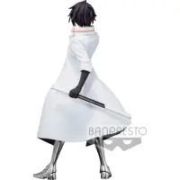 Banpresto Moi Quand Je Me Reincarne En Slime - Figurine Hinata Sakaguchi Otherworlder Vol.