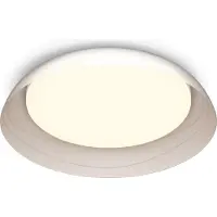 Philips Plafonnier, LED, 1850 lm, IP20, Transparent