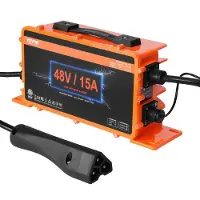Vevor Chargeur de batterie pour voiturette de golf 48 V