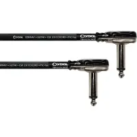 Cordial Ecocord RR-PANCAKE 0,3 m Angle - Angle Câble de patch