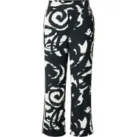 ONLY Pantalon noir / blanc cassé