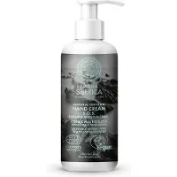 Natura Siberica Crème Mains SOS Hydratation Réparatrice 250 ml