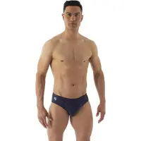 Seac Sub Skin 2.0 Swimming Brief Bleu M Homme