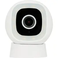 Smartwares Caméra IP extérieure 2K Google & Alexa comp.