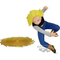 Banpresto Figurine Android 18 Gx Materia Dragon Ball Z 13 Cm