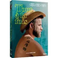 OptiMALE Tout à la fois DVD